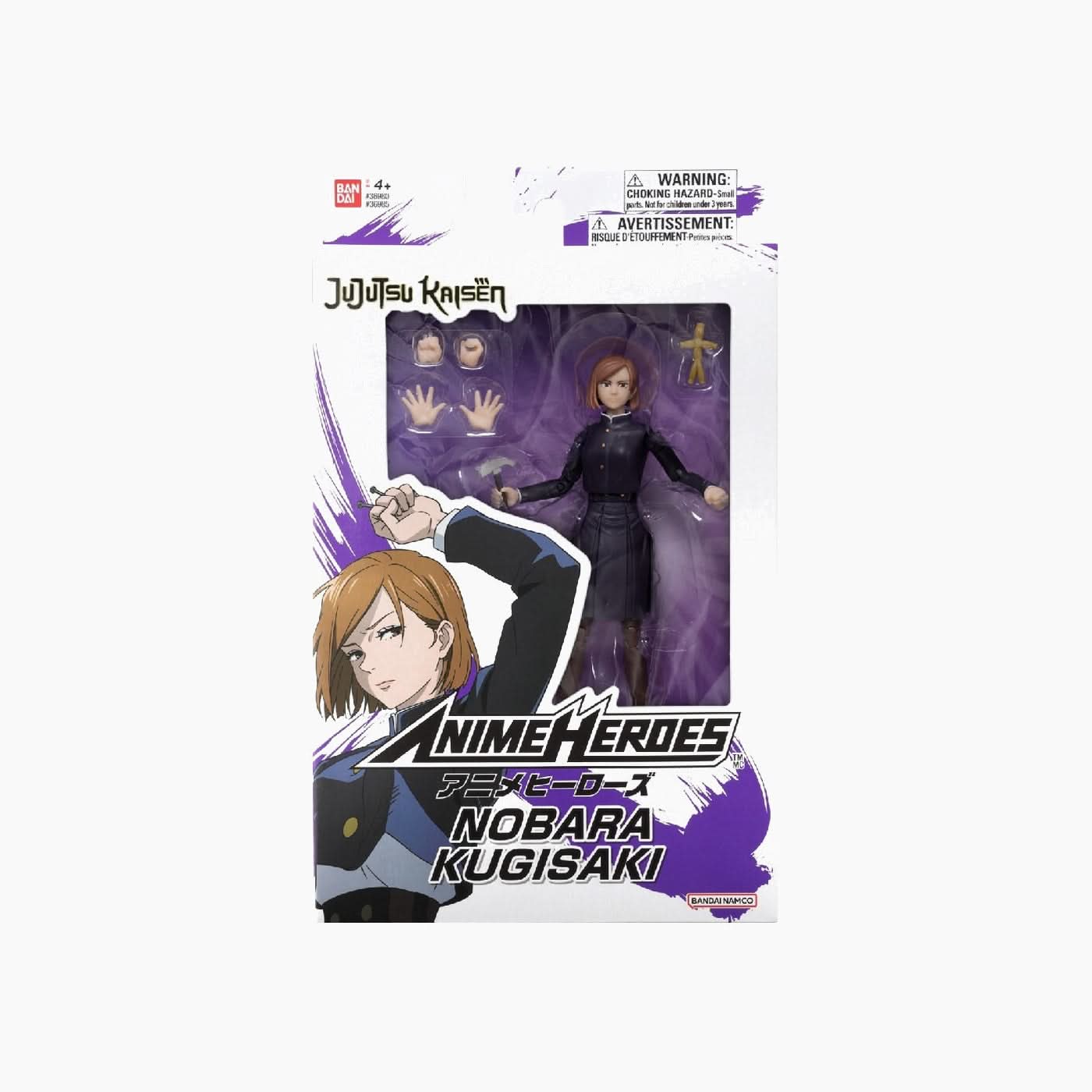 Thumbnail 7