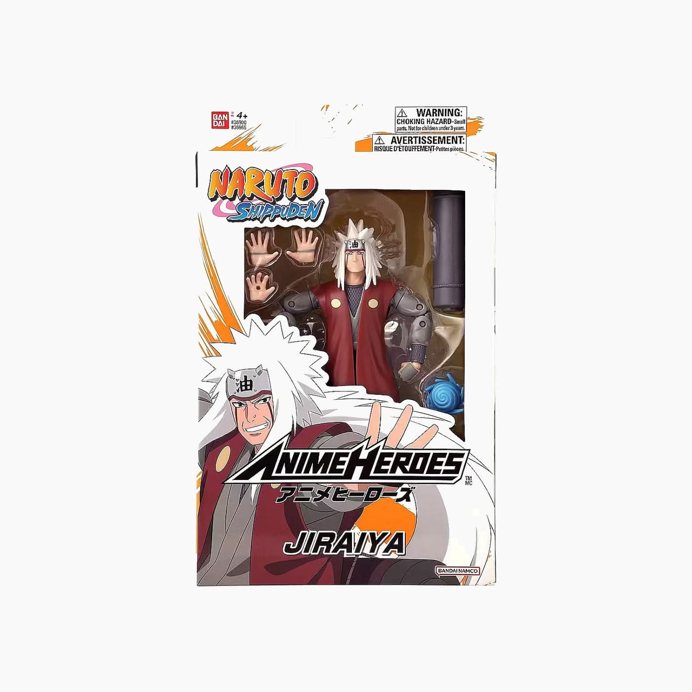 Thumbnail 7